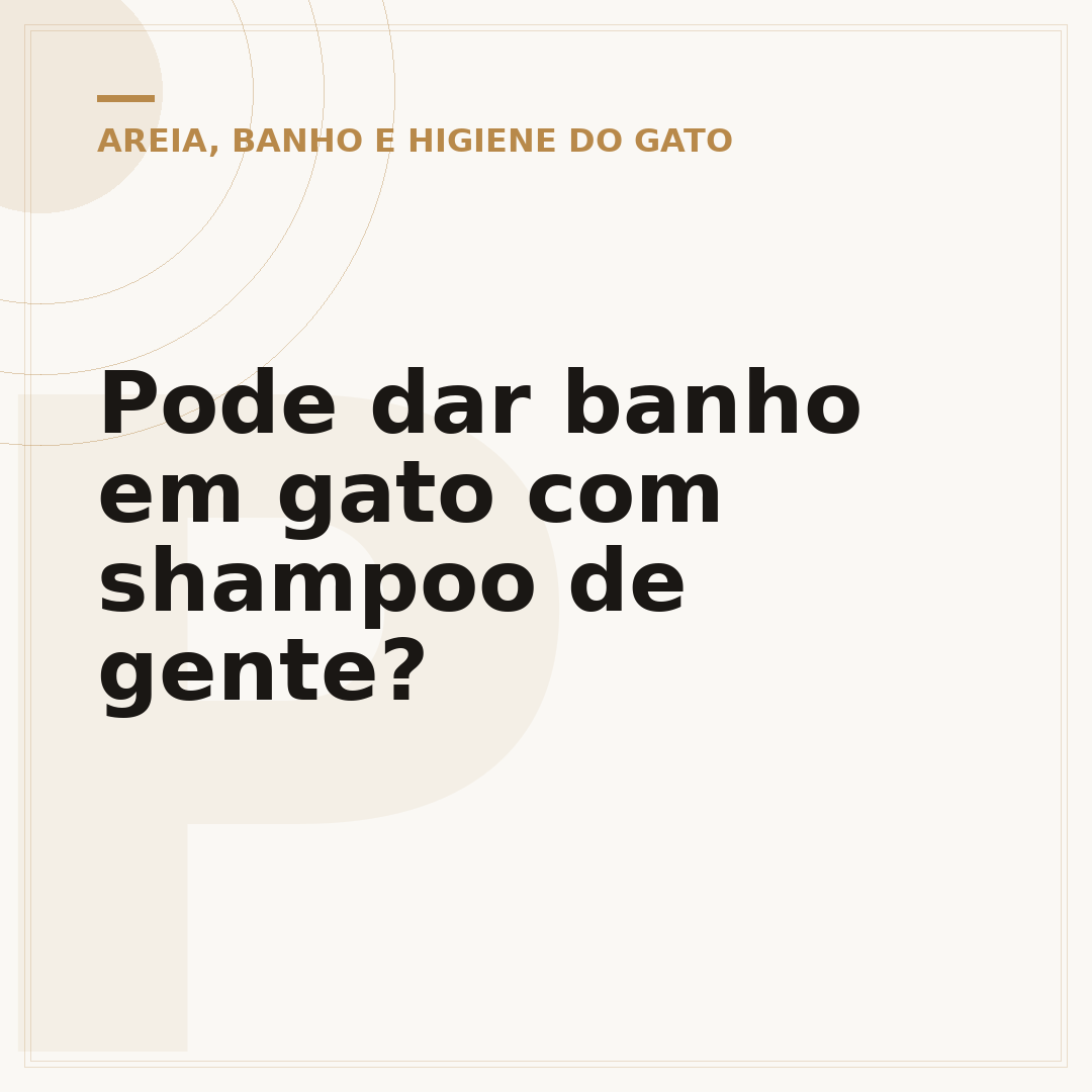 Pode dar banho em gato com shampoo de gente?