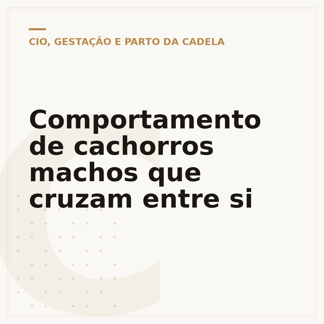 Comportamento de cachorros machos que cruzam entre si