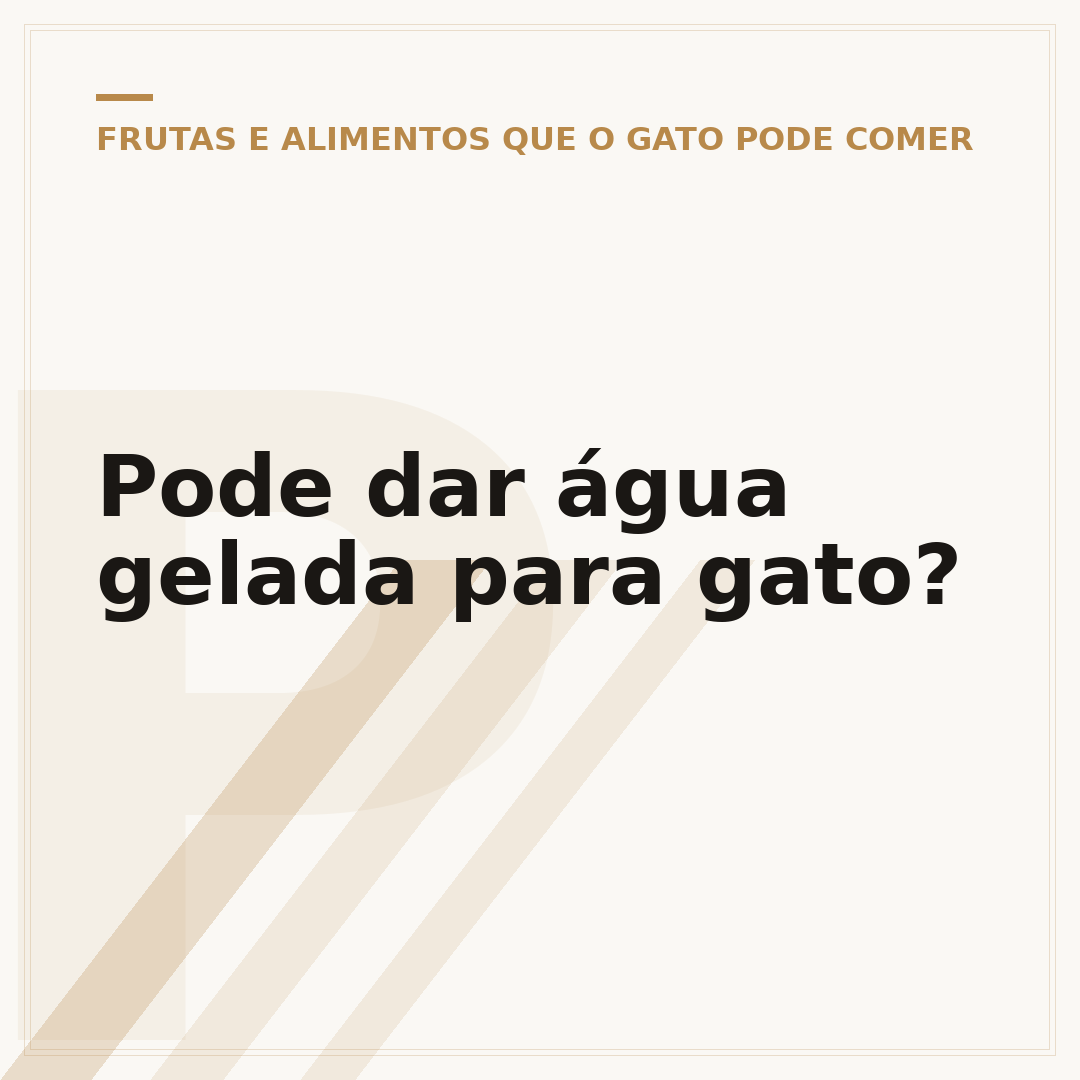 Pode dar água gelada para gato?