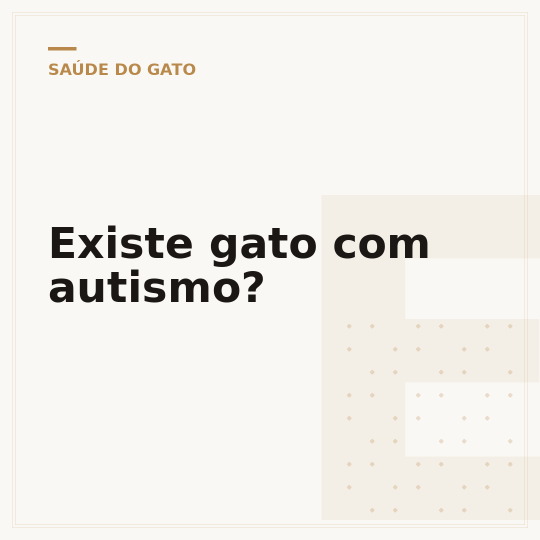Existe gato com autismo?